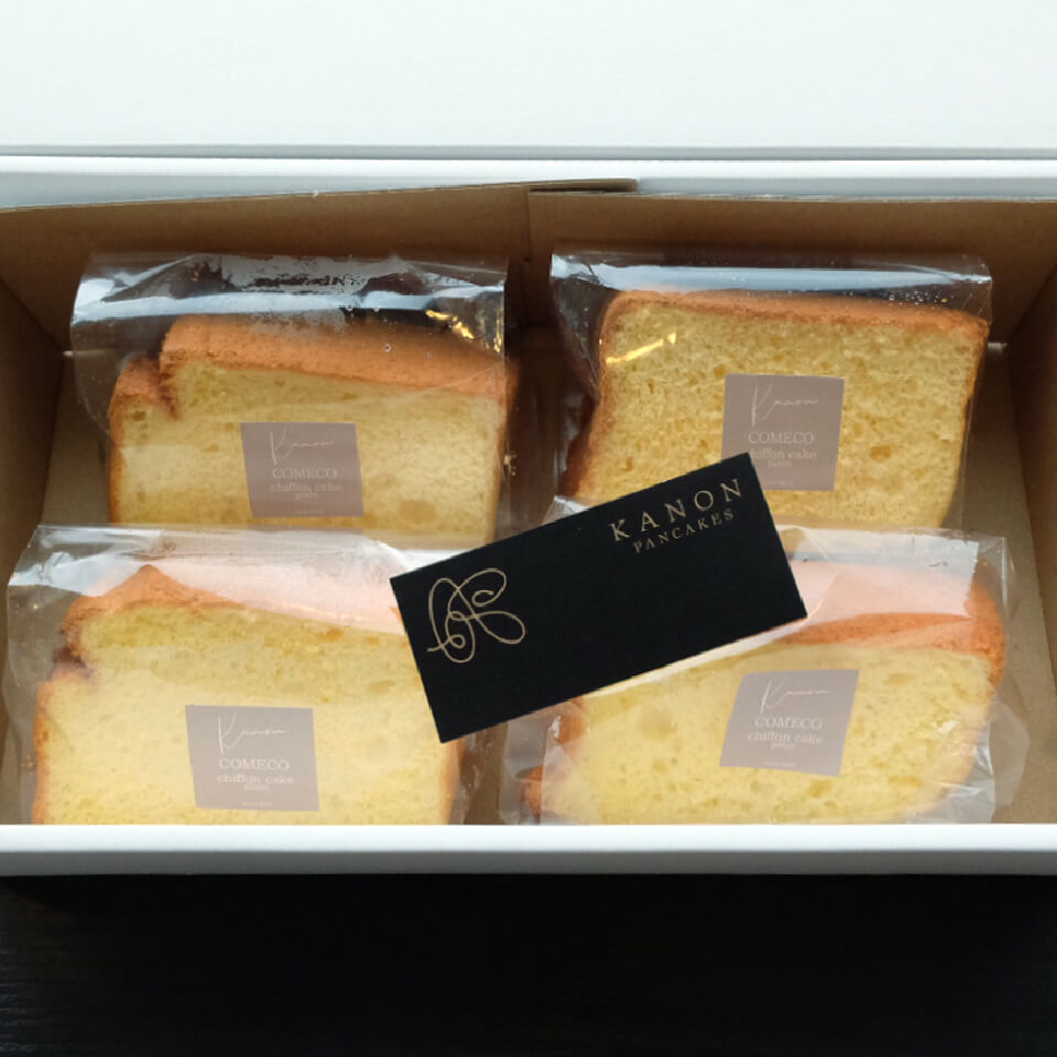 米粉のシフォンケーキ 4個セット
