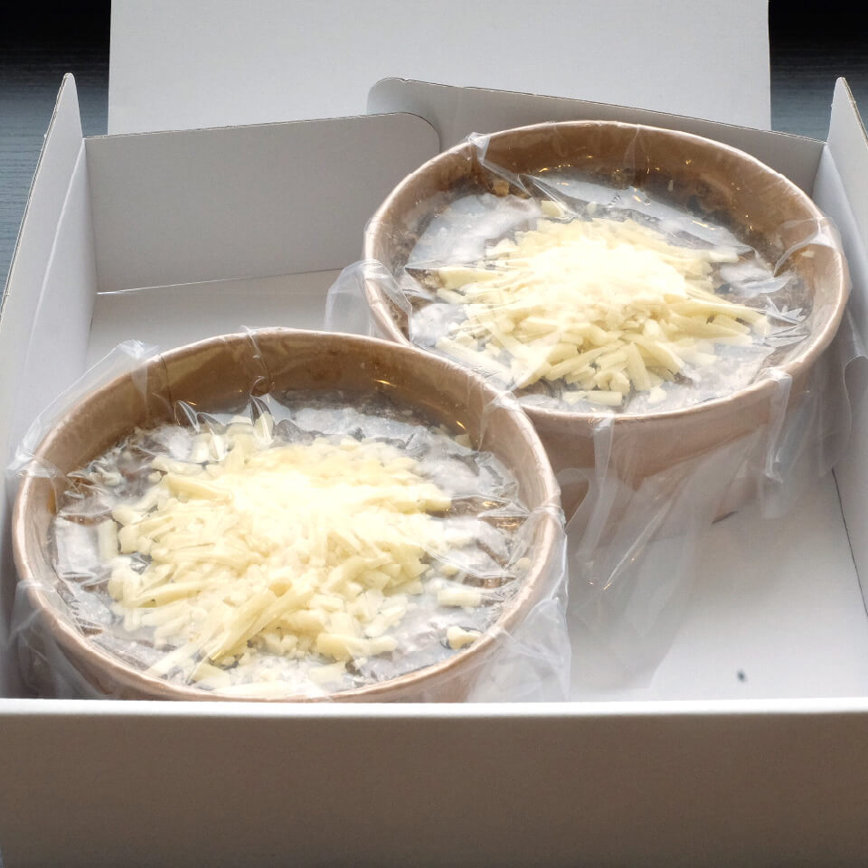 キーマカレー 2個セット