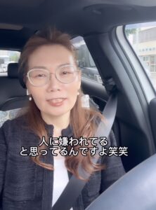心配してもらってた