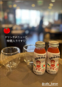 先輩の言葉すごいな。