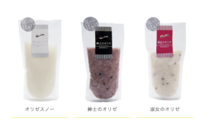 最近深く考えること